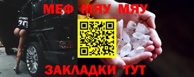 ешки Бузулук
