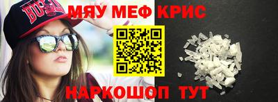 ешки Бузулук