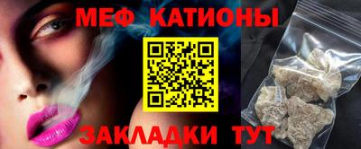 mix Бугуруслан