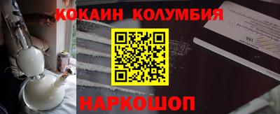 ешки Бузулук