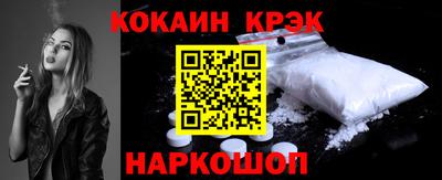 mix Бугуруслан
