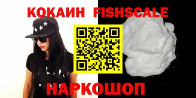 ешки Бузулук