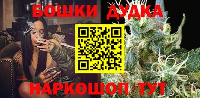 ешки Бузулук