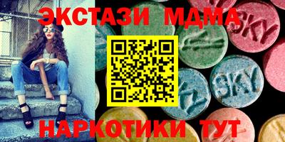 ешки Бузулук