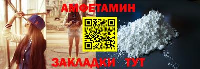 ешки Бузулук
