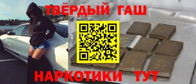 mix Бугуруслан
