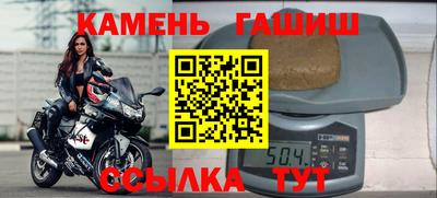 mix Бугуруслан