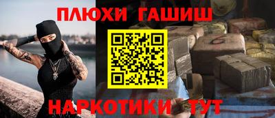 mix Бугуруслан