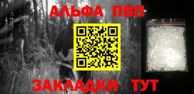 ешки Бузулук