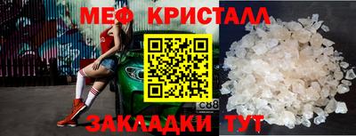 mix Бугуруслан