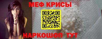 соль курить ск Будённовск