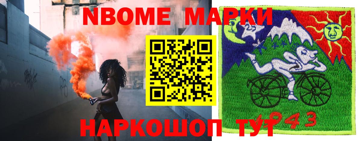LSD-25 экстази ecstasy  LSD-25 экстази ecstasy  Вход с VPN  Северск 