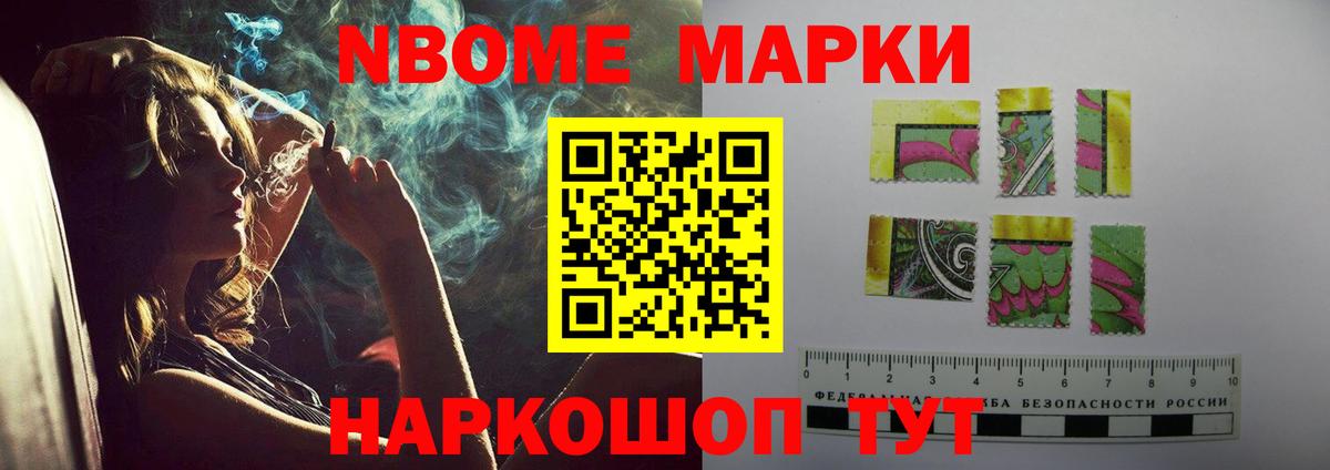 Лсд 25 экстази ecstasy Северск